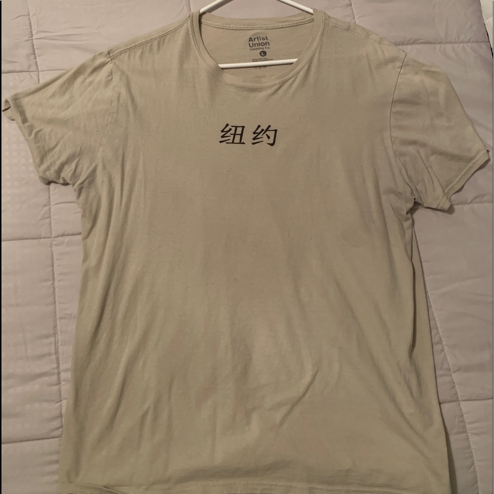Tan Shirt